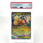Sale 27901564