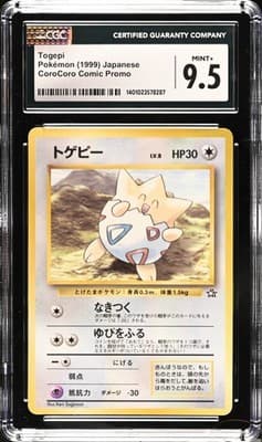 Sale 28223207