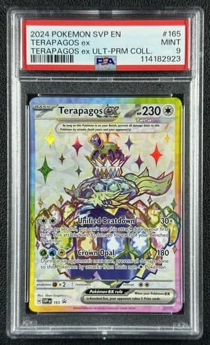 Sale 28121997