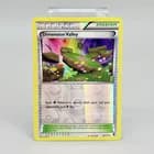 Sale 26688692