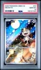 Sale 27906135