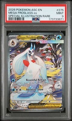 Sale 28519871