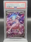 Sale 28136707