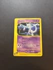 Sale 27125043