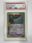 Sale 27053560