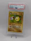 Sale 28141736