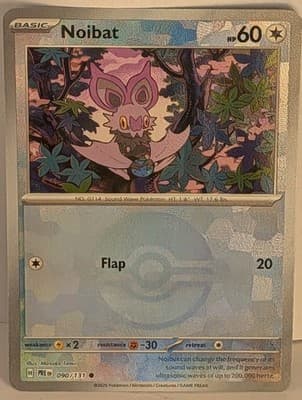 Sale 28266004