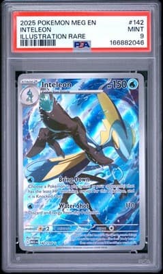 Sale 28170633