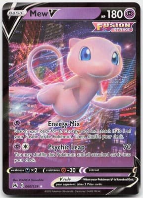 Sale 28338872