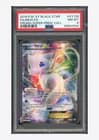 Sale 27802435