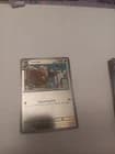 Sale 26809948