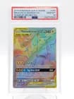 Sale 27614145