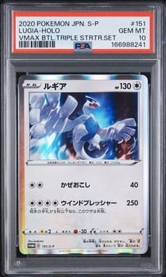 Sale 28802268