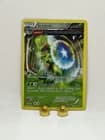 Sale 27884040
