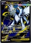 Sale 27052916