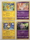 Sale 27636559