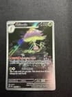 Sale 26631996