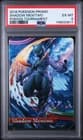 Sale 28071904