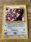 Sale 26798155