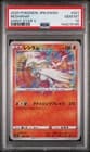 Sale 26219979