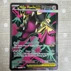 Sale 27494282