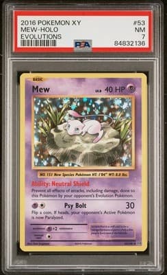 Sale 28414812