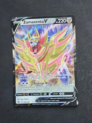 Sale 28184178