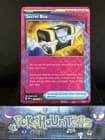Sale 28140080