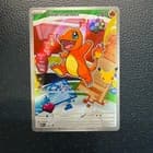 Sale 28153094