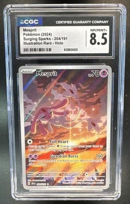 Sale 28404237