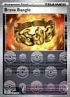 Sale 28064554