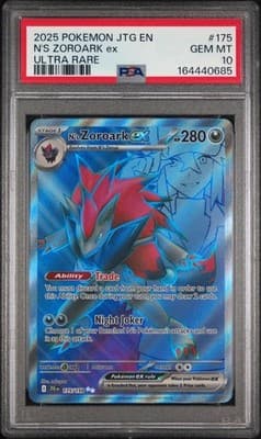 Sale 28412184