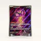 Sale 28043474