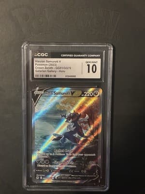 Sale 28551061