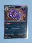 Sale 26836666