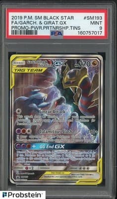 Sale 28400114