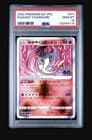 Sale 27051248