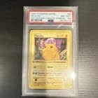 Sale 27044495