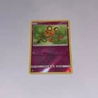 Sale 26840993