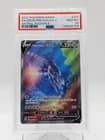 Sale 27908219