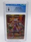 Sale 27524042