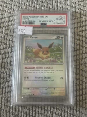 Sale 28232495