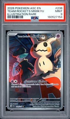 Sale 28678137