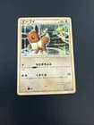 Sale 27082053