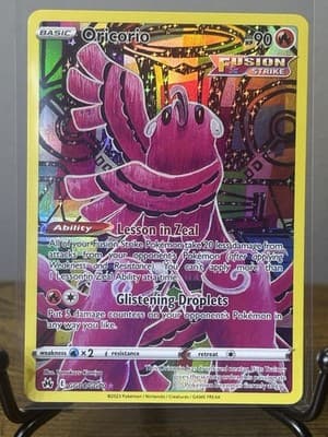 Sale 28308176