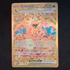 Sale 28076716