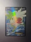 Sale 27562244