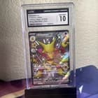 Sale 28043028