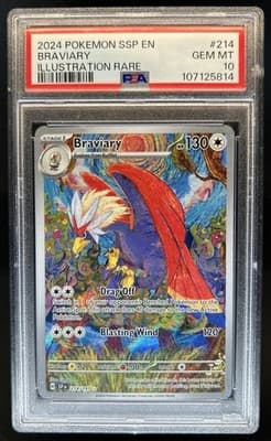 Sale 28418231