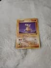 Sale 26398222